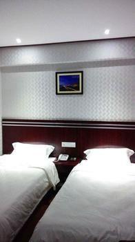 Xinyuan Business Hotel Lạc Dương Ngoại thất bức ảnh