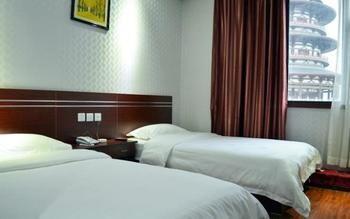 Xinyuan Business Hotel Lạc Dương Ngoại thất bức ảnh