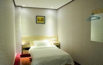 Xinyuan Business Hotel Lạc Dương Ngoại thất bức ảnh