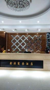 Xinyuan Business Hotel Lạc Dương Ngoại thất bức ảnh