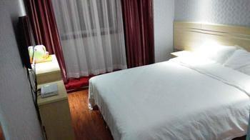 Xinyuan Business Hotel Lạc Dương Ngoại thất bức ảnh