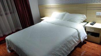 Xinyuan Business Hotel Lạc Dương Ngoại thất bức ảnh
