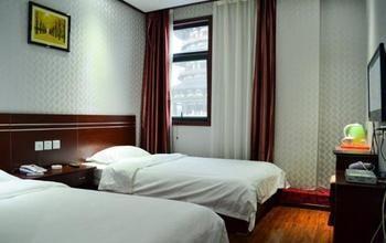 Xinyuan Business Hotel Lạc Dương Ngoại thất bức ảnh